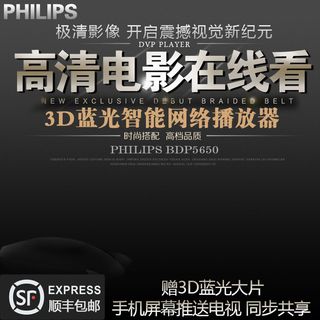 主图电商主图在线看电影