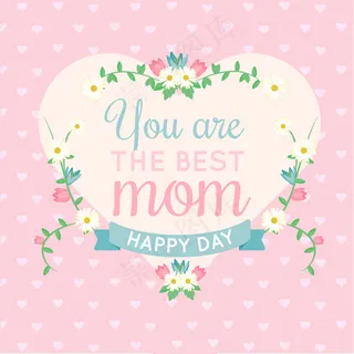 母亲节节日快乐 