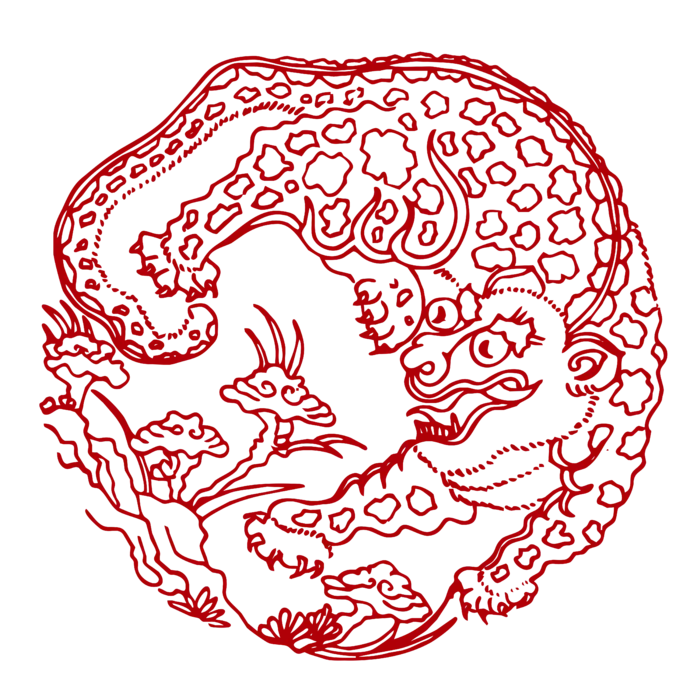 红色喜庆简约风传统吉祥纹样纹路纹理免扣PNG素材图片 (51)