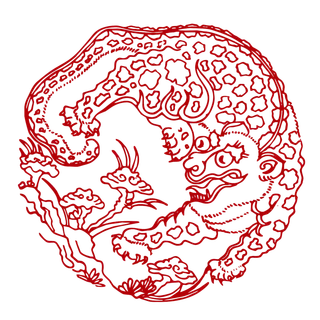 红色喜庆简约风传统吉祥纹样纹路纹理免扣PNG素材图片 (51)