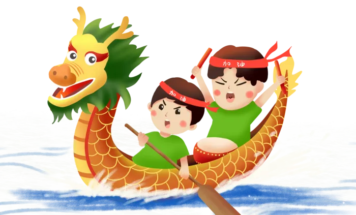 端午节龙舟 