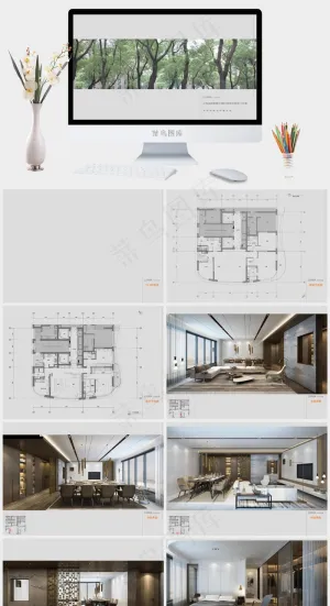 灰色实景风PPT模板预览图
