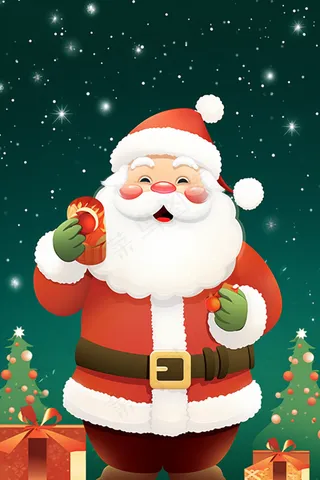 圣诞老人圣诞树礼盒卡通插画背景