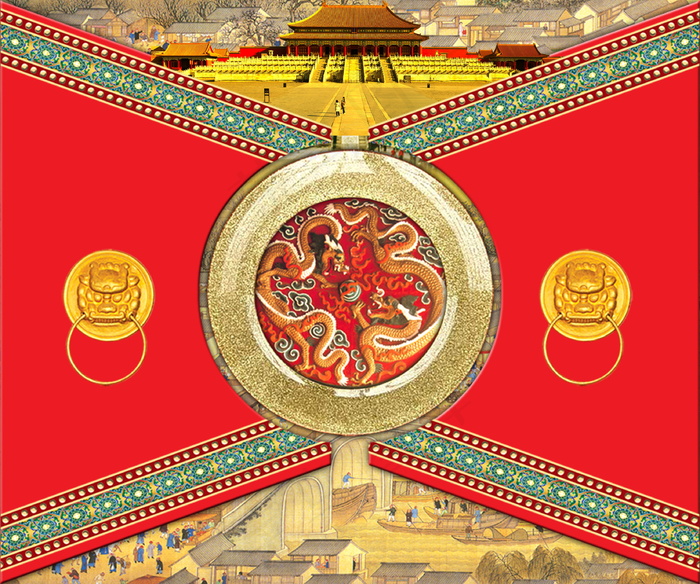 喜庆-党建-节日-开典海报_0166psd模版下载