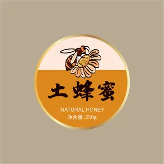 天然蜂蜜圆形不干胶蜂蜜罐