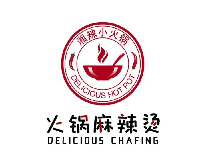 餐饮logo火锅麻辣烫外卖图片psd模版下载