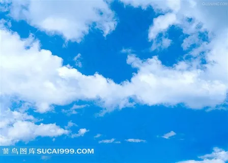 高清蓝天白云风景图片 高清蓝天白云风景图片
