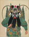 京剧人物胭脂虎脸谱图片大全