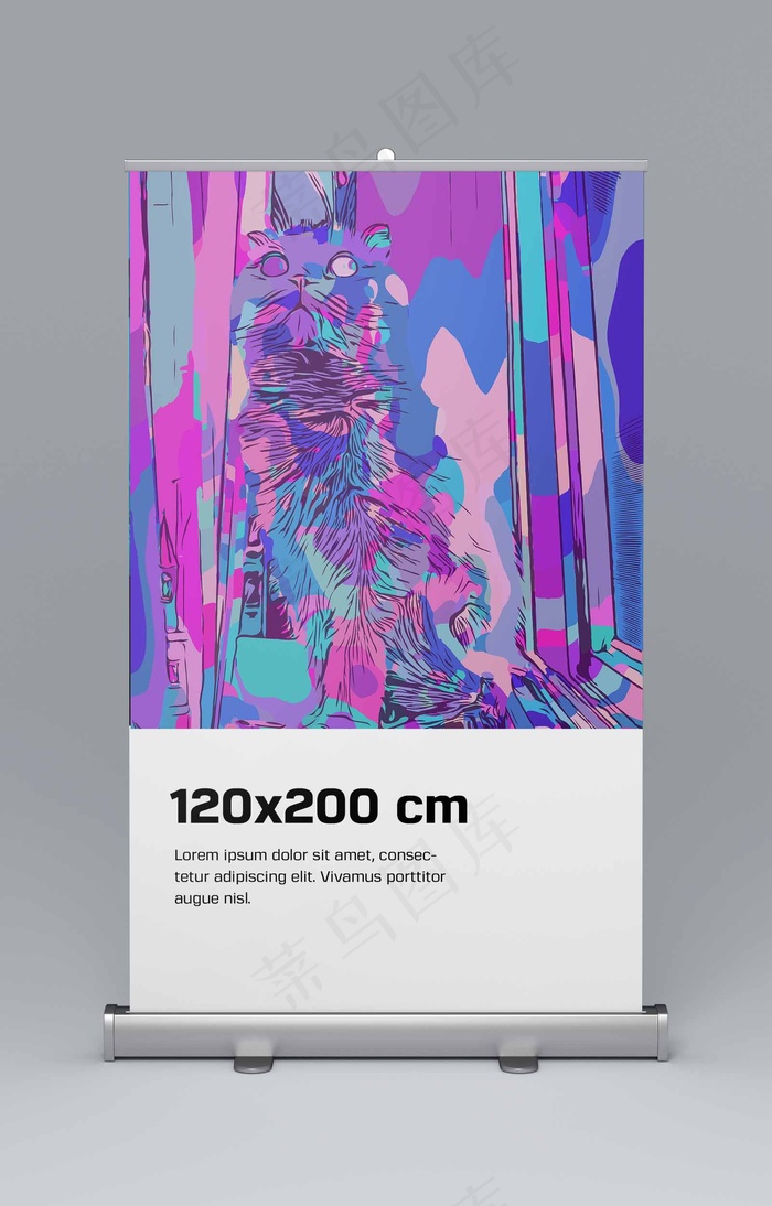 易拉宝样机 易拉宝效果图psd模版下载