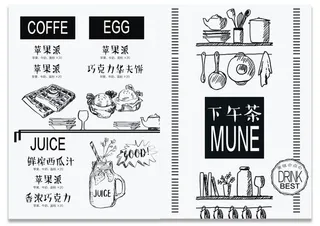 白色简约下午茶点菜单