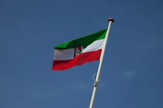 北莱茵国旗图片