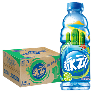 脉动7超市商品白底图免抠实物摄影png格式图片透明底