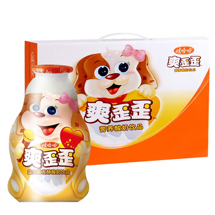 爽歪歪2超市商品白底图免抠实物摄影png格式图片透明底