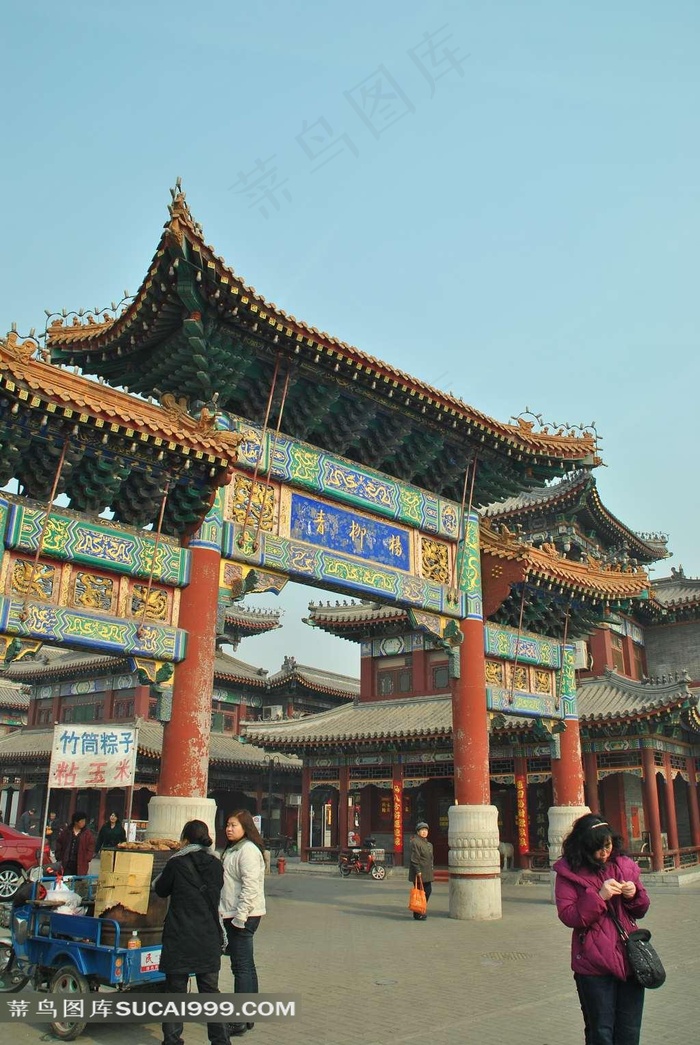 天津城市风光古文化街风貌