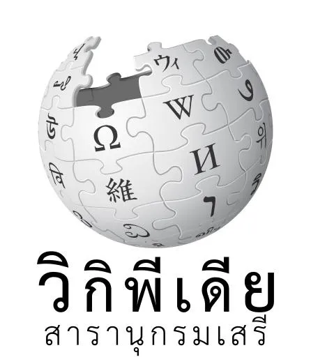 *标志 PNG免抠(892x1024)