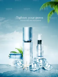 设计创造饮料海报 设计创造饮料海报