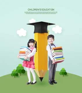 绿色梦想教学儿童宣传海报