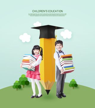 绿色梦想教学儿童宣传海报