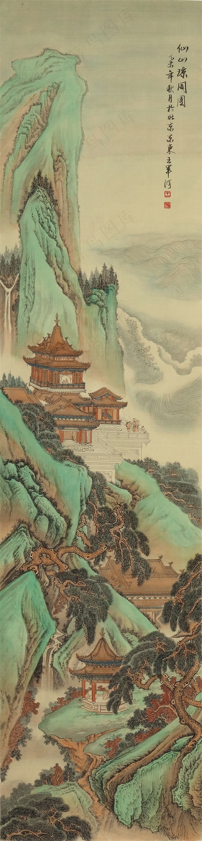 高清界画当代画家王军河绘制仙山琼阁图鬼脸皴仙山亭台楼阁古松树仿古