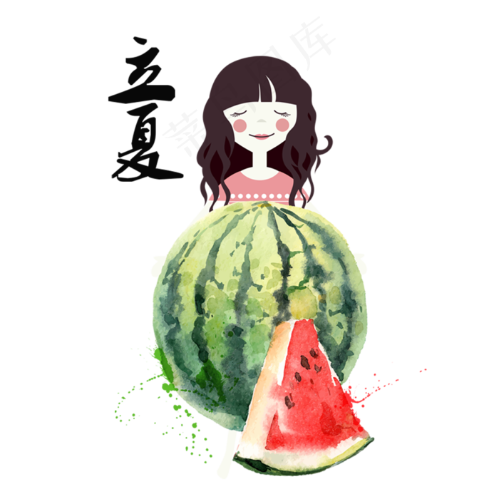 立夏节气免抠png  