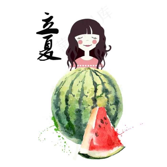 立夏节气免抠png  