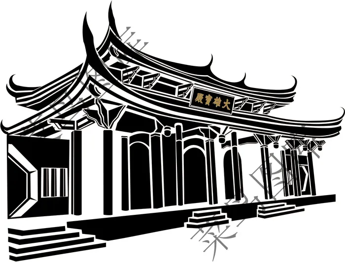 大雄宝殿简图