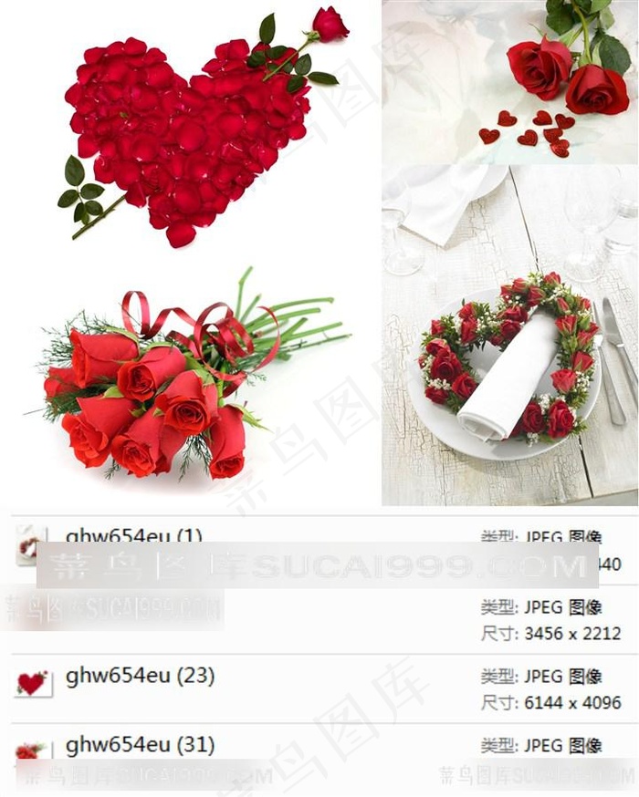 婚礼红玫瑰高清素材