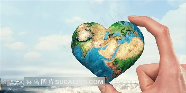手指间的爱心地球高清图片3D图片