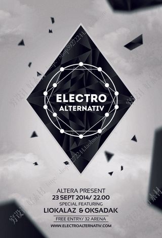 科技感多边形海报模板