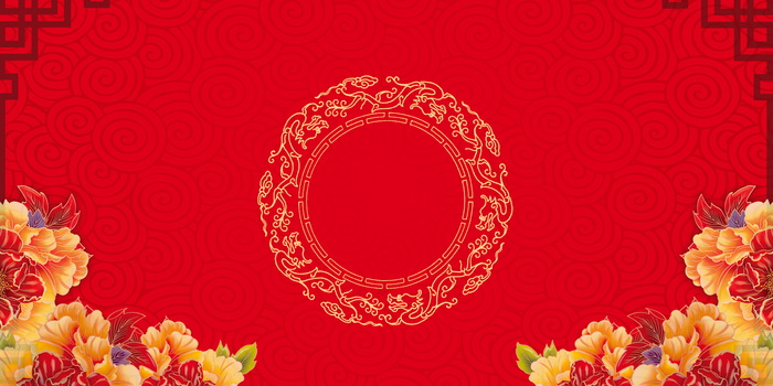 2022虎年新年春节卡通模板喜庆节日背景psd模版下载