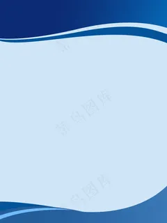 制度牌 制度模板 蓝色背景 制度背景 制度展板 公司制度 企业制度 