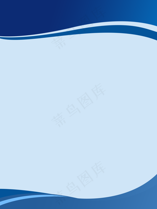 制度牌 制度模板 蓝色背景 制度背景 制度展板 公司制度 企业制度 