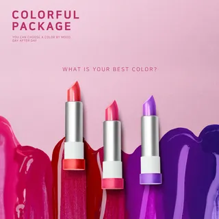 电商宝贝详情页模板华丽质感化妆品