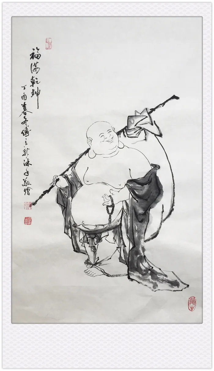 书法绘画|国潮|国风|原创|