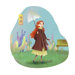  二十四节气谷雨场景插画