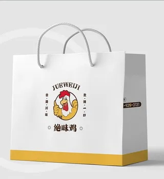 餐饮外卖手提袋包装盒2