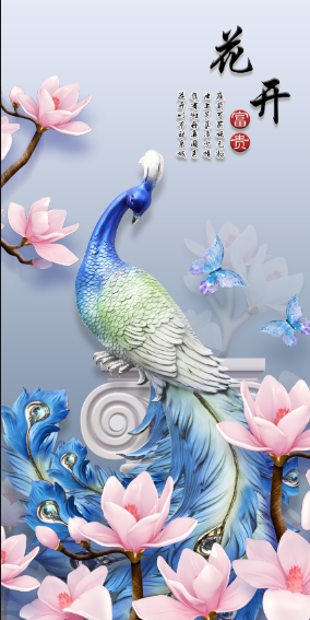 新中式花开富贵孔雀装饰画玄关画壁画挂画酒店卧室客厅psd模版下载