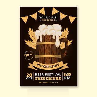 酒吧酒类海报 啤酒节