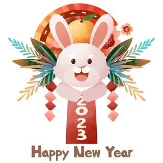 兔年快乐2023年挂画