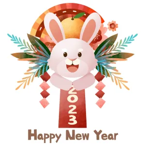 兔年快乐2023年挂画