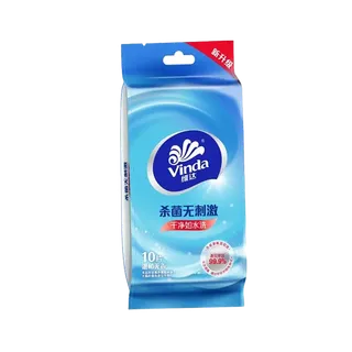 维达 温和无香卫生湿巾 10片／包超市商品白底图免抠实物摄影png格式图片透明底