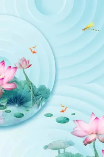 夏天 夏日清爽背景