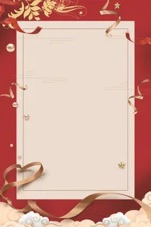 红色喜庆大气中国风喜报海报背景素材