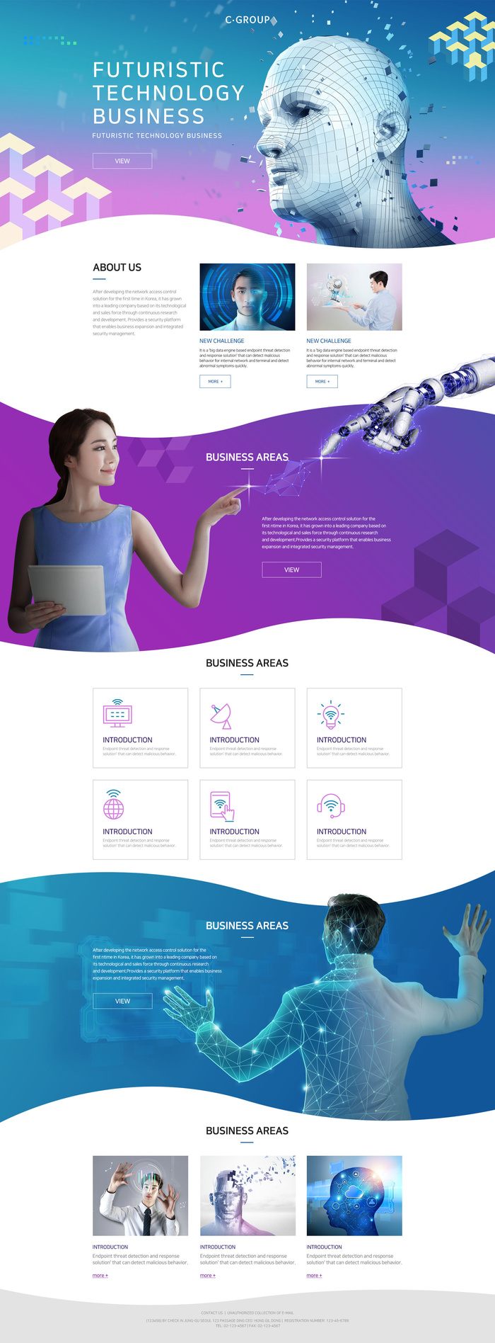 人工智能网站首页