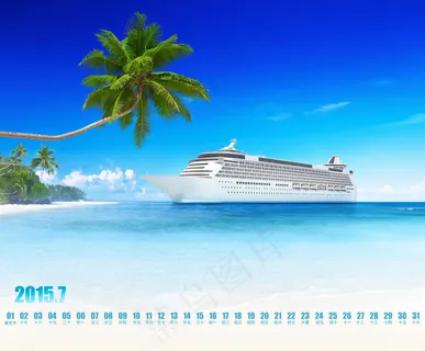 2015年7月日历壁纸 2015年7月日历壁纸
