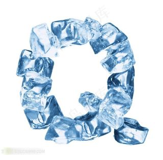 冰块组成的字母Q