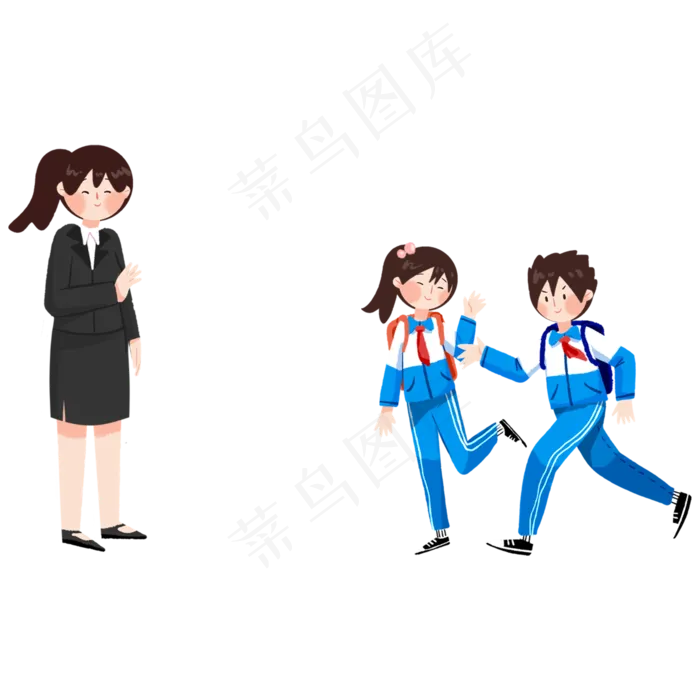 教师节节日快乐  