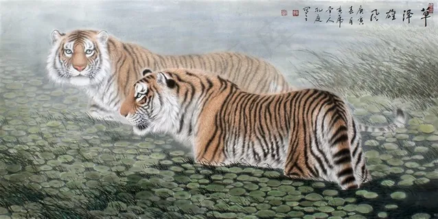 工笔老虎画走兽图