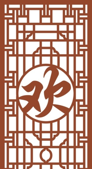雕花 花纹 镂空 雕刻 边框