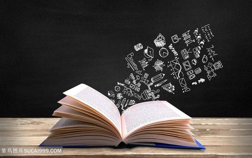 教育文化背景创意书本放在木板上面书本图片